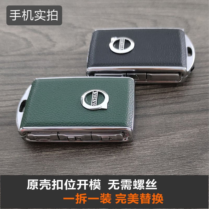 Suitable For Volvo Key Cover Genuine Leather Shell Xc60/S90/S60/Xc40/Xc90 Alloy Modification And Replacement - Image 4